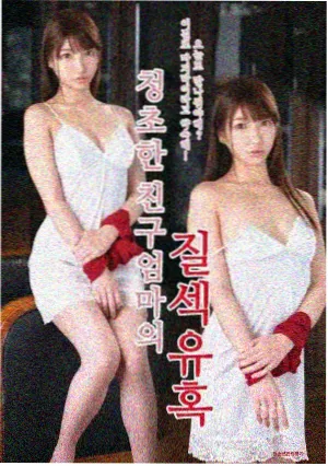 在线电影推荐 - 满江红