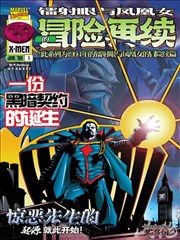 最新在线电影 - 蜘蛛侠纵横宇宙